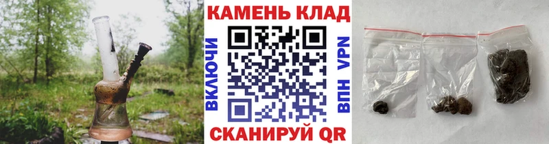 Купить наркотики цена Баксан МАРИХУАНА  Cocaine  Гашиш  АМФЕТАМИН  МЕФ  A PVP 