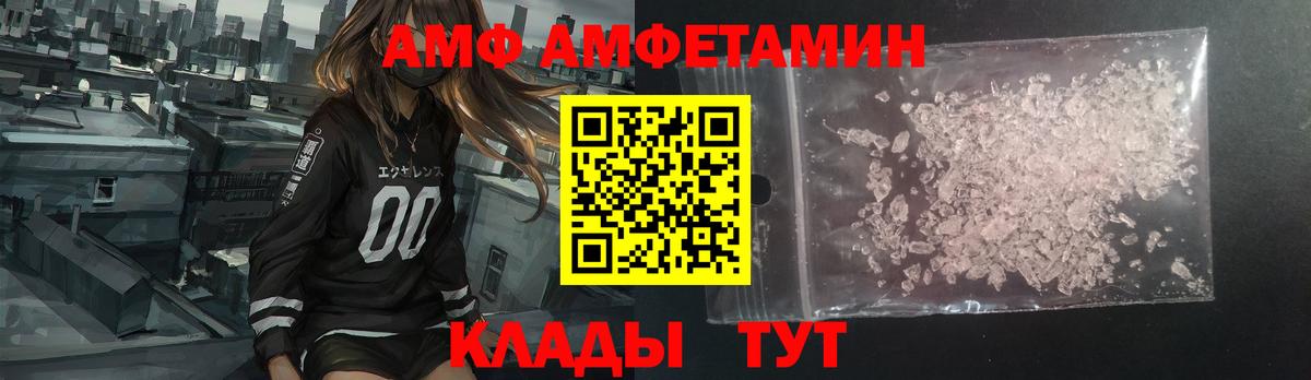 APVP Баксан