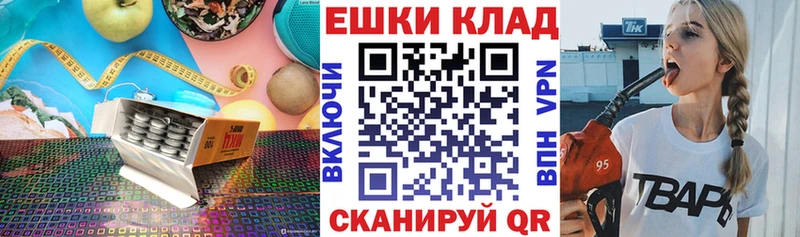 omg   Баксан  Экстази Philipp Plein  магазин   