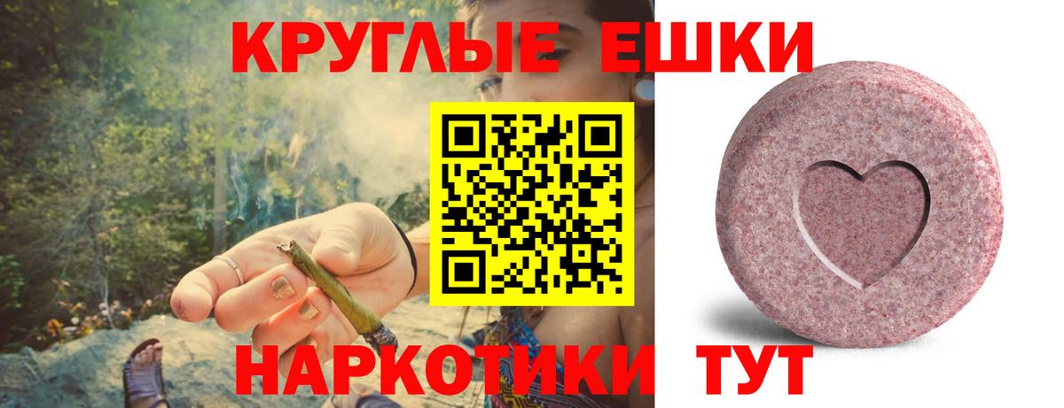 Экстази mix Баксан