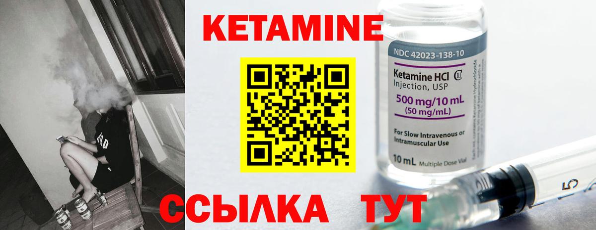 ГАШ Баксан