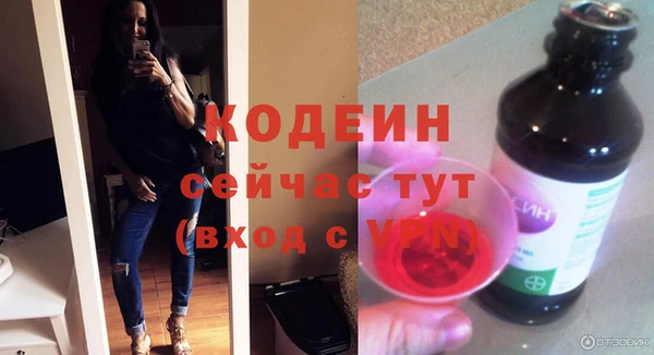 соль курить ск Переславль-Залесский