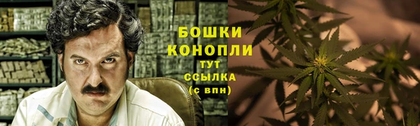 бутик Пестово