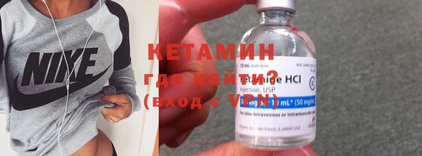 соль курить ск Переславль-Залесский
