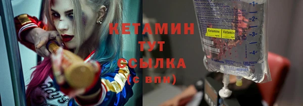 соль курить ск Переславль-Залесский