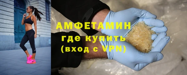 соль курить ск Переславль-Залесский