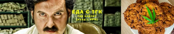 spice Пересвет