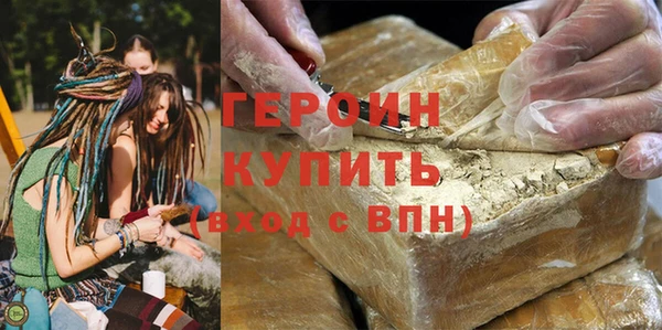 бутик Пестово