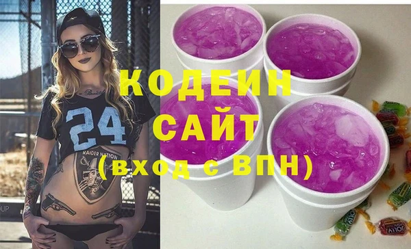 соль курить ск Переславль-Залесский