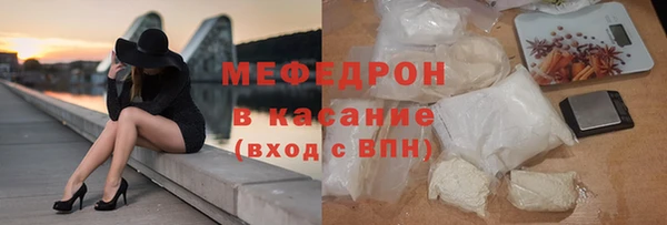 spice Пересвет
