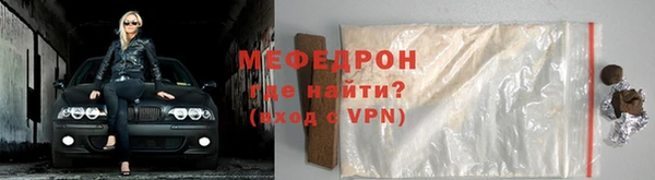 соль курить ск Переславль-Залесский