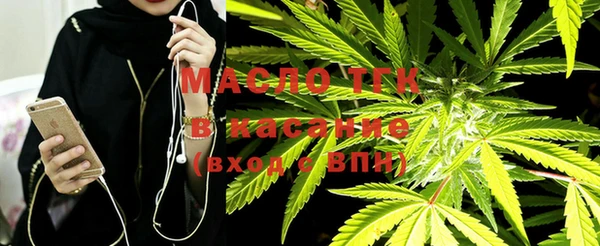 mdma Орск