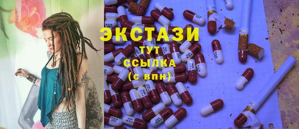 spice Пересвет