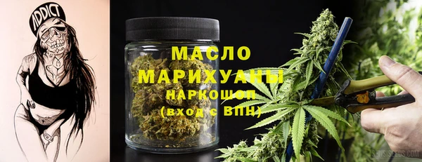 соль курить ск Переславль-Залесский