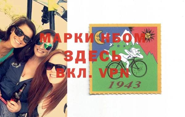 spice Пересвет