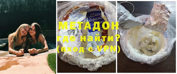 spice Пересвет