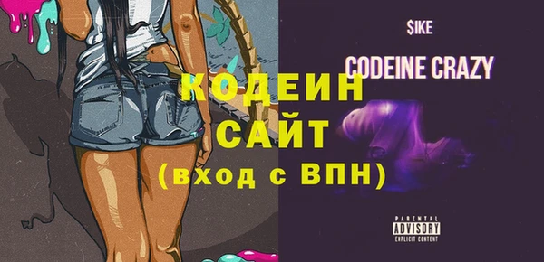 spice Пересвет