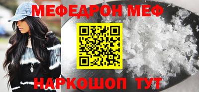 альфа пвп Апрелевка
