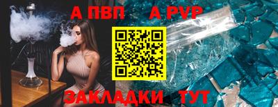 кокаин колумбия Аргун