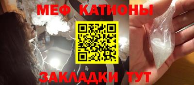 амфетамин Апшеронск