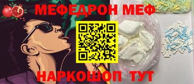 альфа пвп Апрелевка