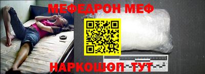 кокаин колумбия Аргун