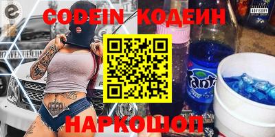 амфетамин Апшеронск