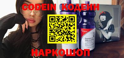 кокаин колумбия Аргун