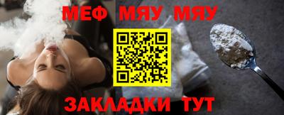 прущий лед Аргун