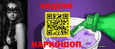 меф VHQ Апшеронск