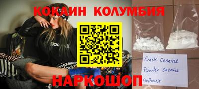 мдпв Балашиха