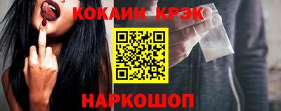 альфа пвп Апрелевка