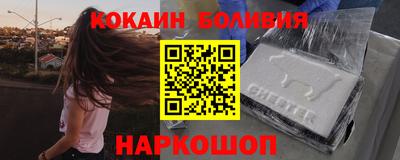 меф VHQ Апшеронск