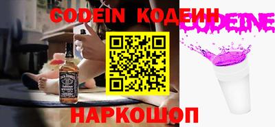 кокаин колумбия Аргун