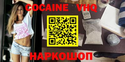 амфетамин Апшеронск