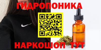 меф VHQ Апшеронск