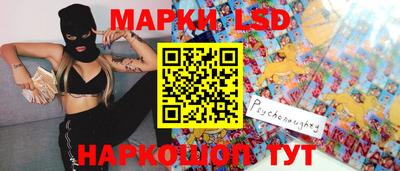 индика Азнакаево