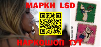 альфа пвп Апрелевка
