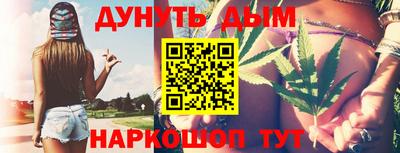 амфетамин Апшеронск