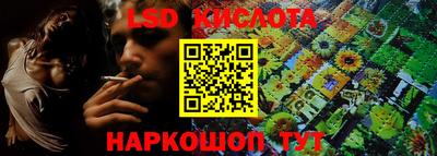 кокаин колумбия Аргун