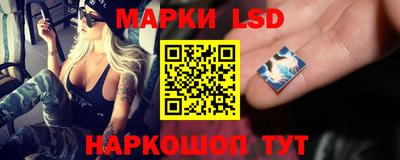 амфетамин Апшеронск
