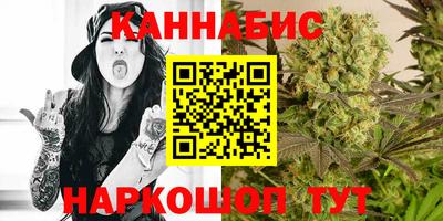 кокаин колумбия Аргун