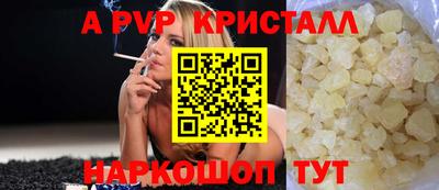 кокаин колумбия Аргун