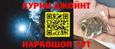 альфа пвп Апрелевка