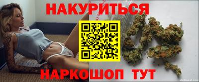 амфетамин Апшеронск