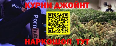 меф VHQ Апшеронск