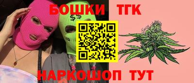 прущий лед Аргун