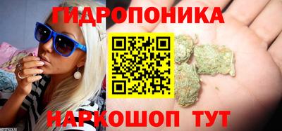 амфетамин Апшеронск