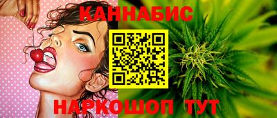альфа пвп Апрелевка