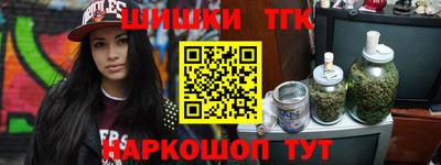 меф VHQ Апшеронск